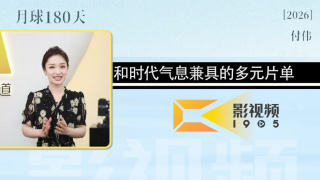 亚洲一区二区三区视频